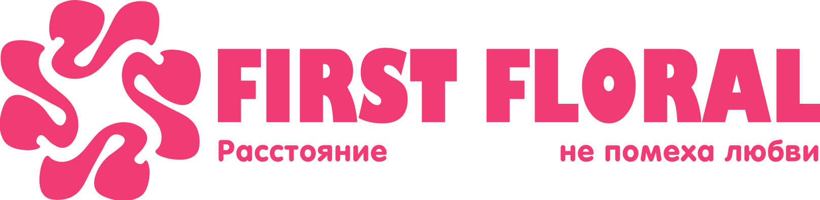 First Floral в Чегеме